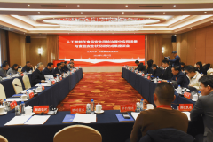 <b><b>人工智能正在食物平安风险管理中使用场景取食</b></b>